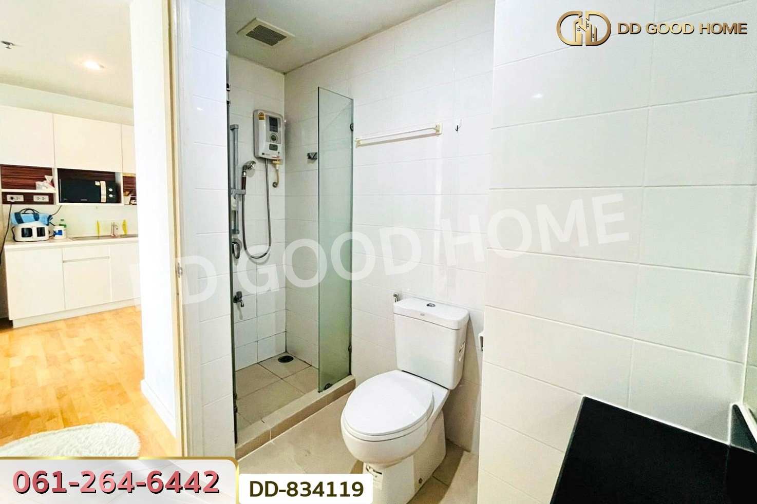 DD-834119 คอนโด เดอะพาร์คแลนด์ งามวงศ์วาน-แคราย ติดแยกแคราย ใกล้เอสพลานาด ซีนีเพล็กซ์