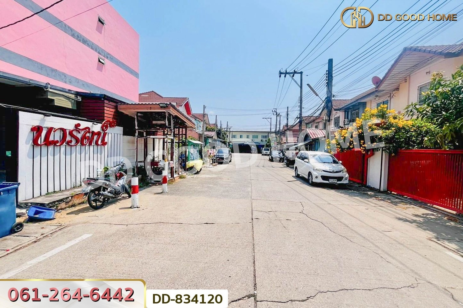 DD-834120 ทาวน์เฮ้าส์ หมู่บ้านนวรัตน์ ซ.จันทร์ทองเอี่ยม นนทบุรี ใกล้เซ็นทรัลเวสต์เกต
