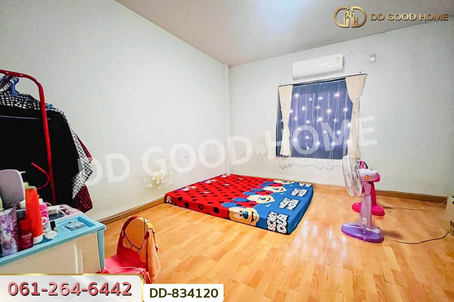 DD-834120 ทาวน์เฮ้าส์ หมู่บ้านนวรัตน์ ซ.จันทร์ทองเอี่ยม นนทบุรี ใกล้เซ็นทรัลเวสต์เกต