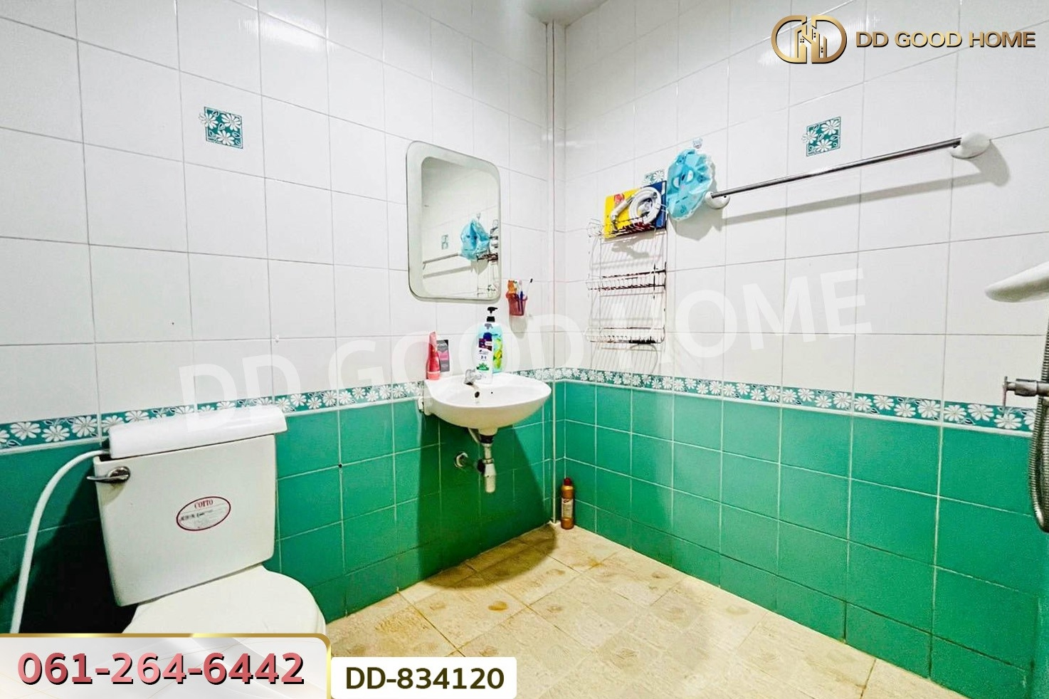 DD-834120 ทาวน์เฮ้าส์ หมู่บ้านนวรัตน์ ซ.จันทร์ทองเอี่ยม นนทบุรี ใกล้เซ็นทรัลเวสต์เกต