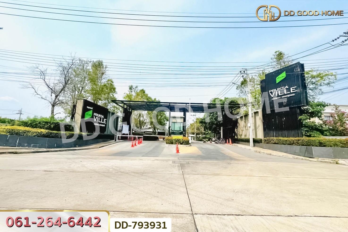 DD-793931 ทาวน์เฮ้าส์ พฤกษาวิลล์ 105 รามอินทรา-พระยาสุเรนทร์ ใกล้แฟชั่นไอส์แลนด์เดอะ พรอมานาด