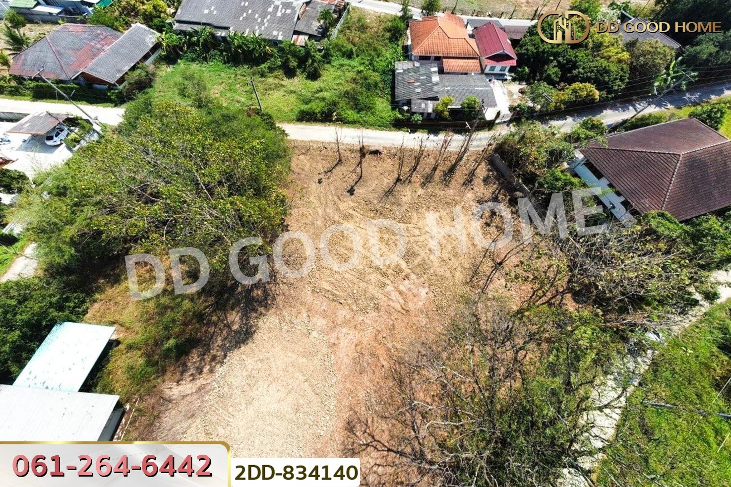 2DD-834140 ที่ดินริมปิง 1 ไร่ 17.2 ตร.ว. ลำพูน ใกล้สำนักงานเทศบาลตำบลริมปิง