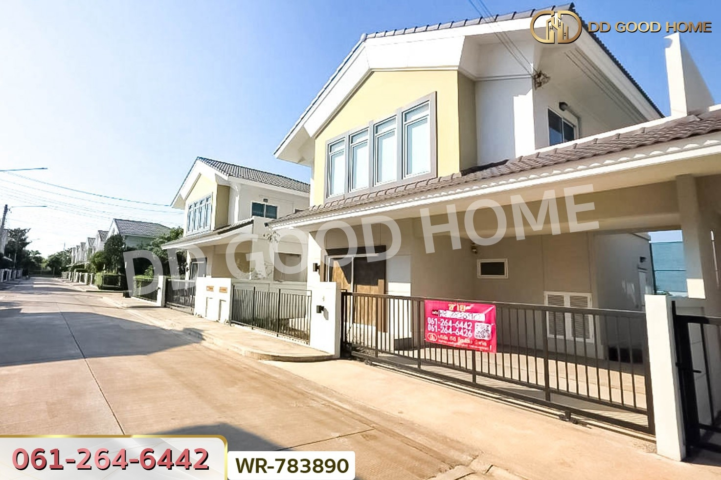 WR-783890 บ้านแฝด เลค ฟอเรสต์ ราชพฤกษ์ตัดใหม่ ปทุมธานี ใกล้โรบินสัน ศรีสมาน