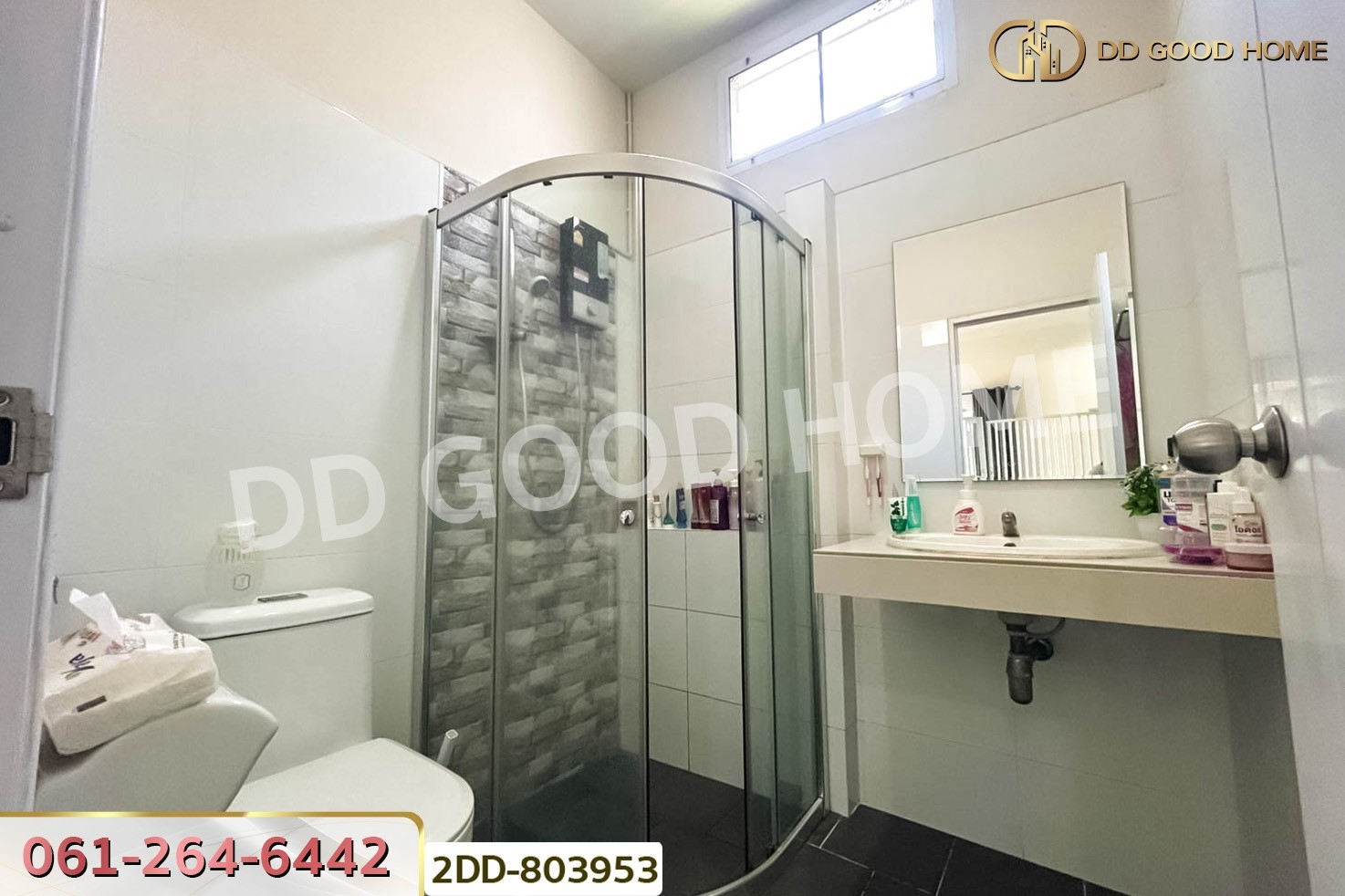 2DD-803953 บ้านแฝด บ้านอยู่สบาย หัวกุญแจ-มอบปู หนองกองเสา ใกล้นิคมมอบปู อ.บ้านบึง