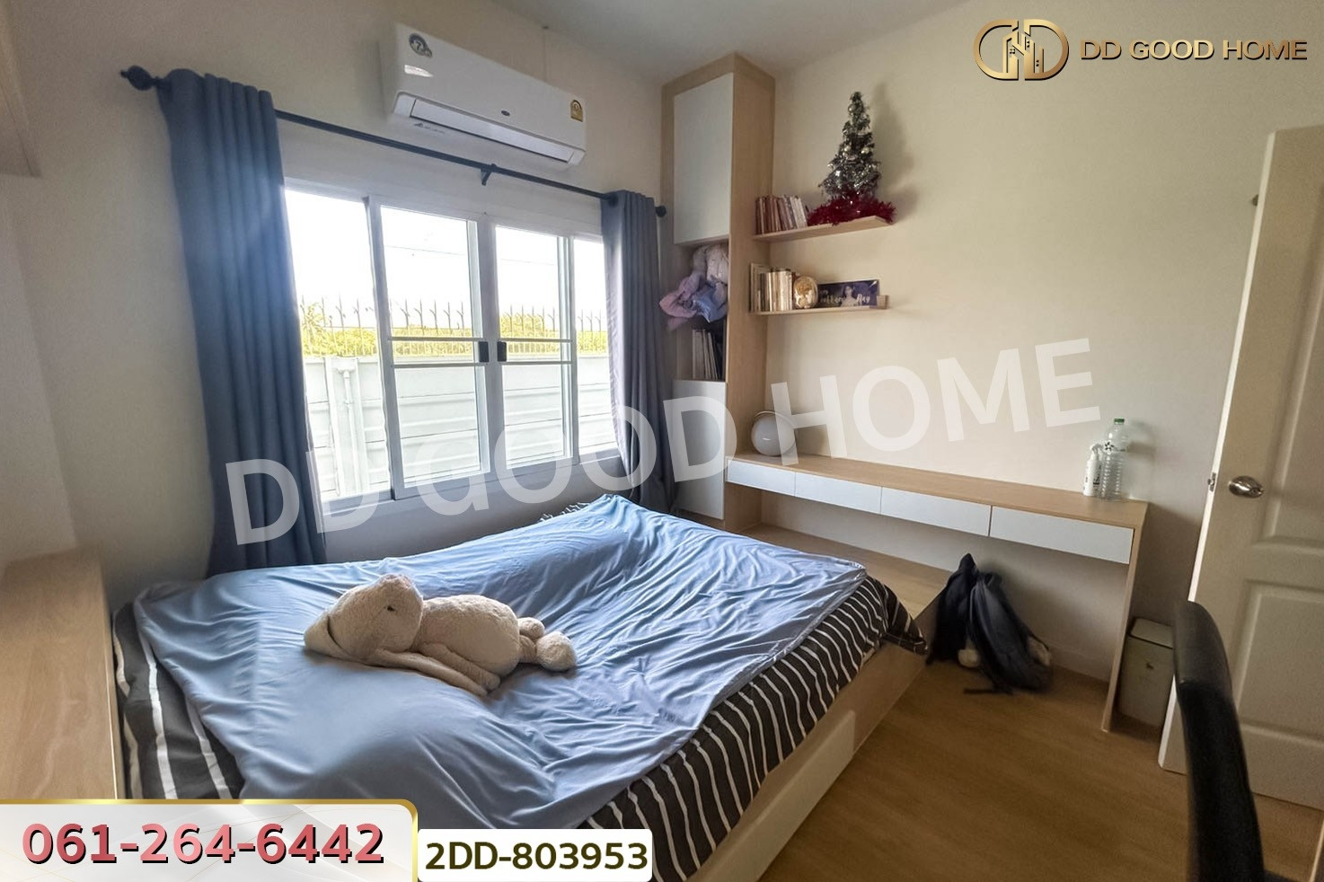 2DD-803953 บ้านแฝด บ้านอยู่สบาย หัวกุญแจ-มอบปู หนองกองเสา ใกล้นิคมมอบปู อ.บ้านบึง