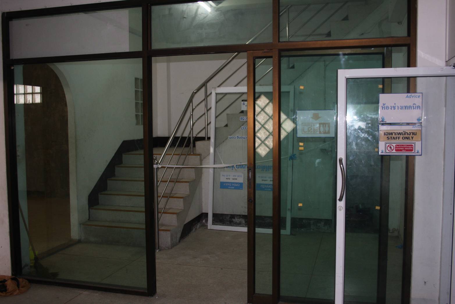 ขายอาคารพาณิชย์3ชั้นครึ่ง ทำเลทอง อยู่ใจกลางเมืองปากช่อง เขาใหญ่ จังหวัดนครราชสีมา