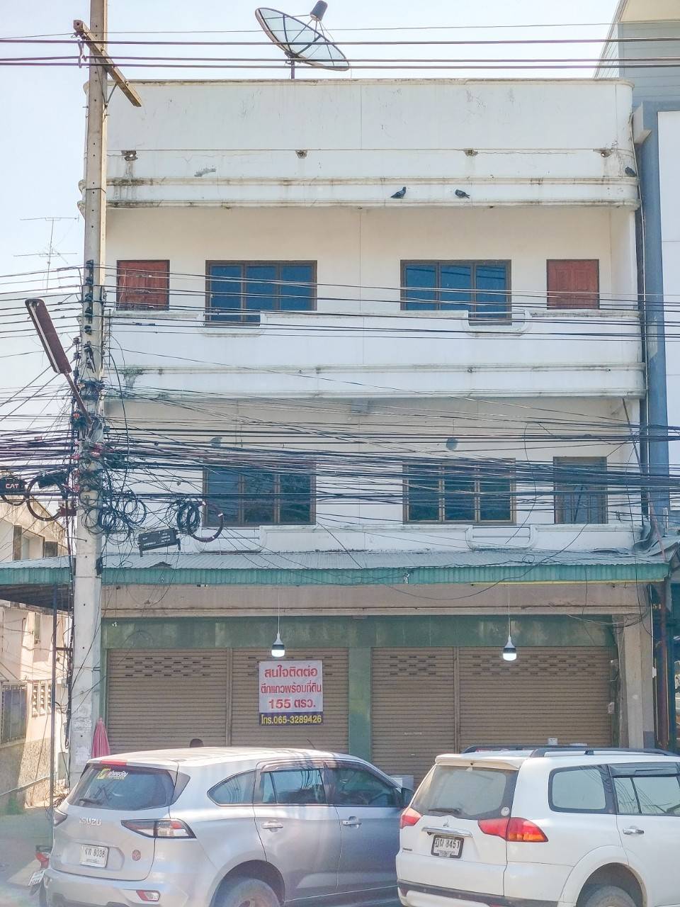 ขายอาคารพาณิชย์3ชั้นครึ่ง ทำเลทอง อยู่ใจกลางเมืองปากช่อง เขาใหญ่ จังหวัดนครราชสีมา