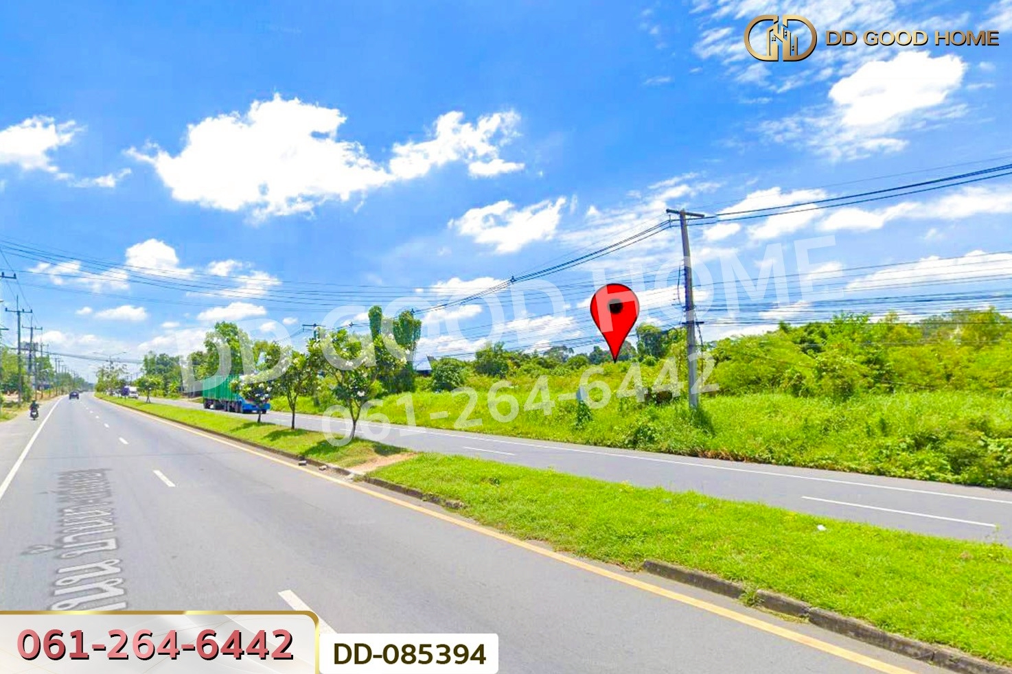 ที่ดินบ้านนา 4 ไร่ 257 ตร.ว. นครนายก ใกล้องค์การบริหารส่วนตำบลบ้านนา DD-085394