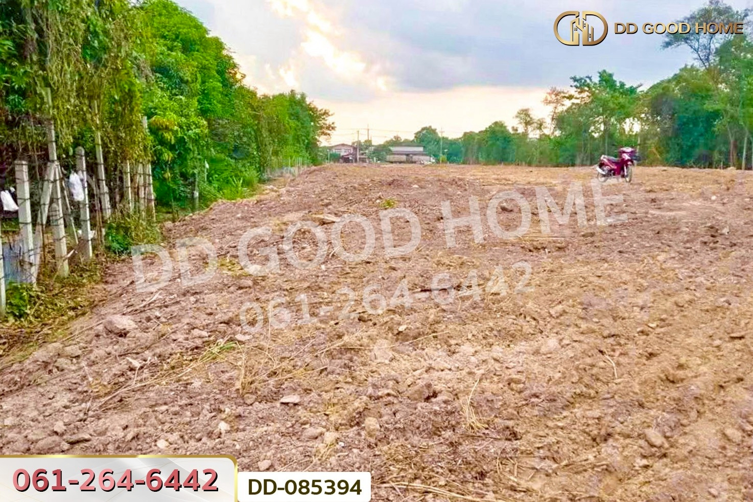 ที่ดินบ้านนา 4 ไร่ 257 ตร.ว. นครนายก ใกล้องค์การบริหารส่วนตำบลบ้านนา DD-085394