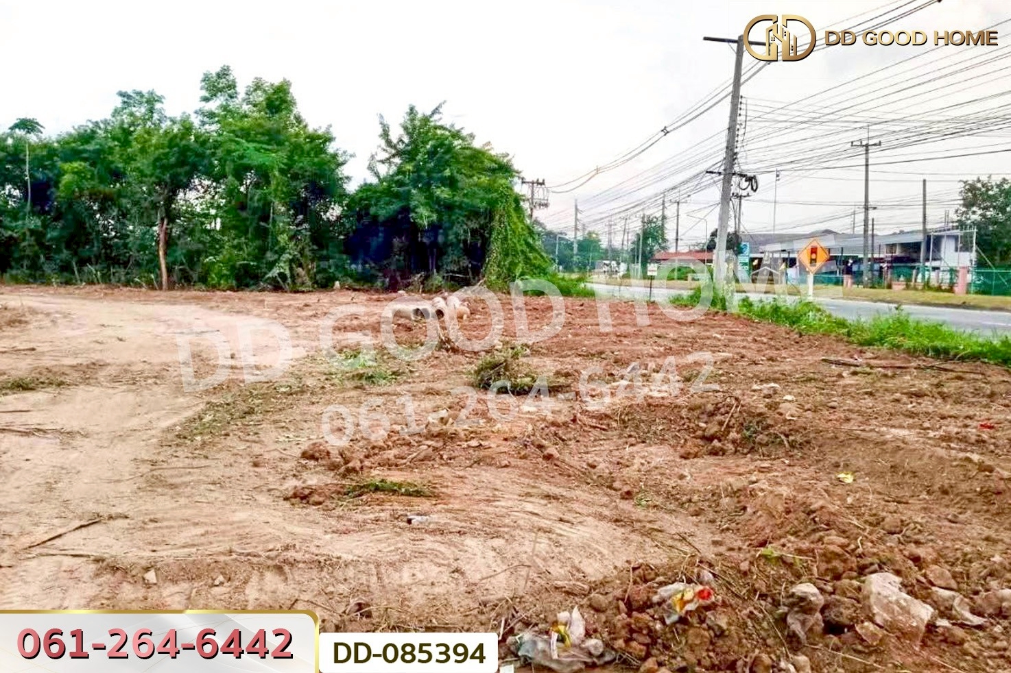 ที่ดินบ้านนา 4 ไร่ 257 ตร.ว. นครนายก ใกล้องค์การบริหารส่วนตำบลบ้านนา DD-085394
