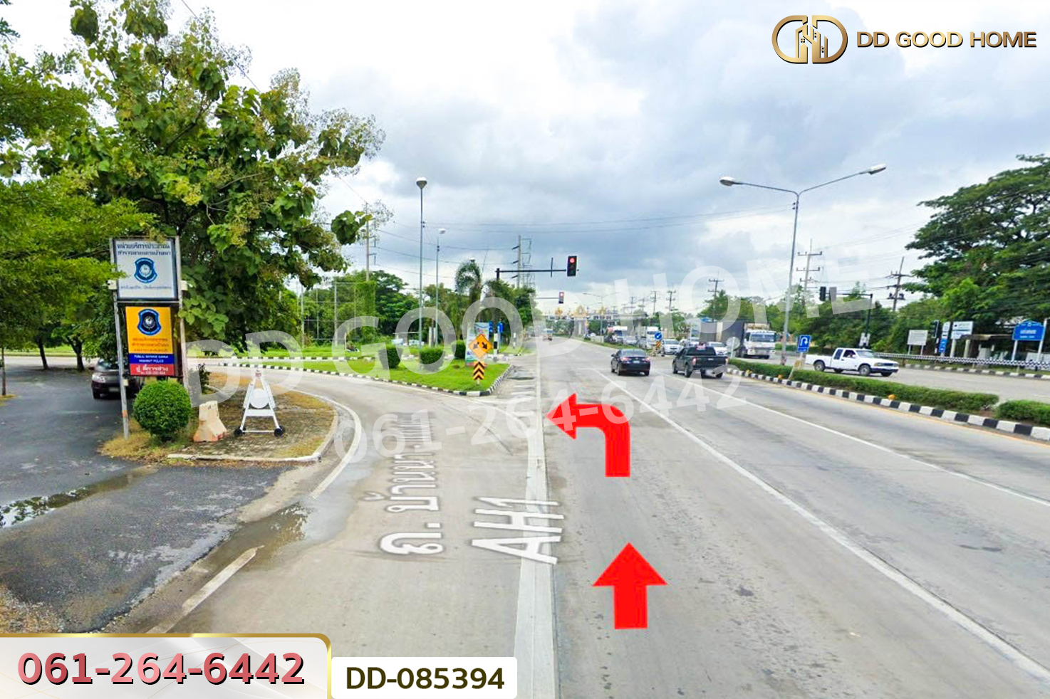 ที่ดินบ้านนา 4 ไร่ 257 ตร.ว. นครนายก ใกล้องค์การบริหารส่วนตำบลบ้านนา DD-085394