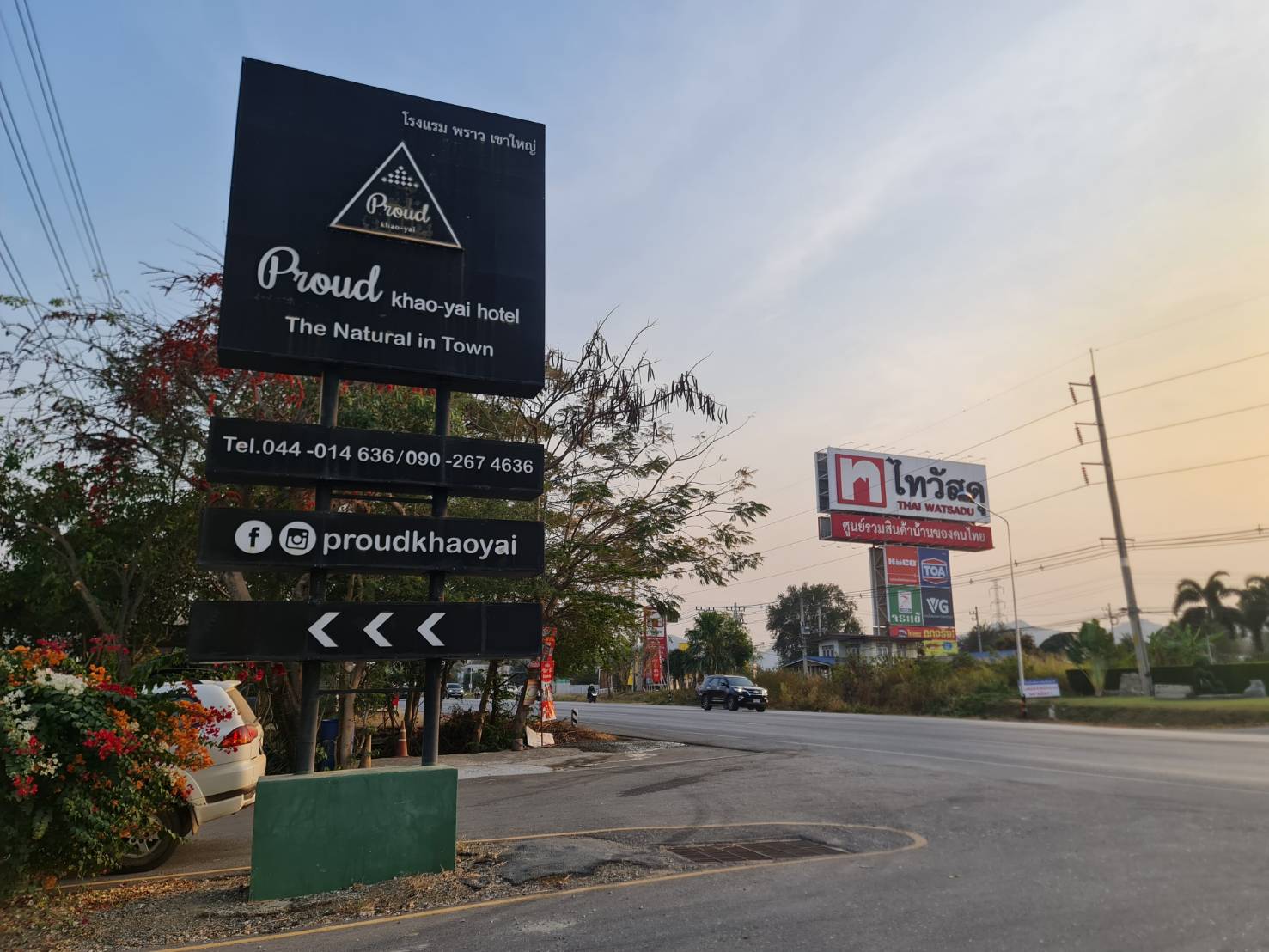 ขายที่ดินเปล่า ทำเลทอง ใกล้แม็คโครปากช่อง จังหวัดนครราชสีมา