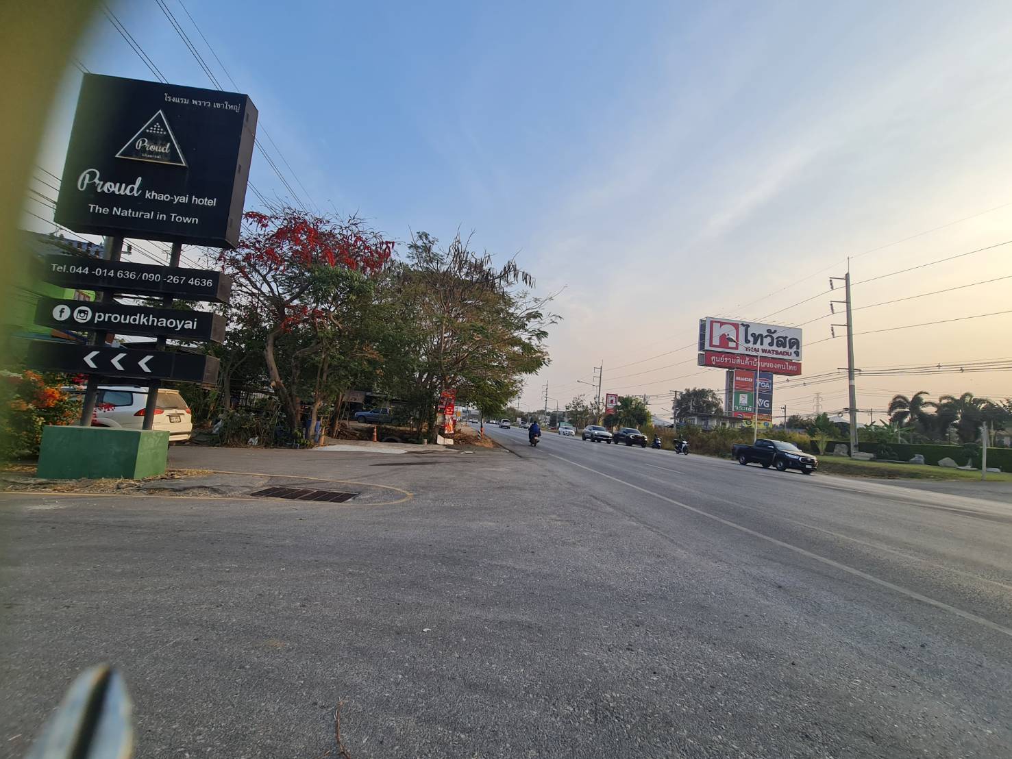 ขายที่ดินเปล่า ทำเลทอง ใกล้แม็คโครปากช่อง จังหวัดนครราชสีมา