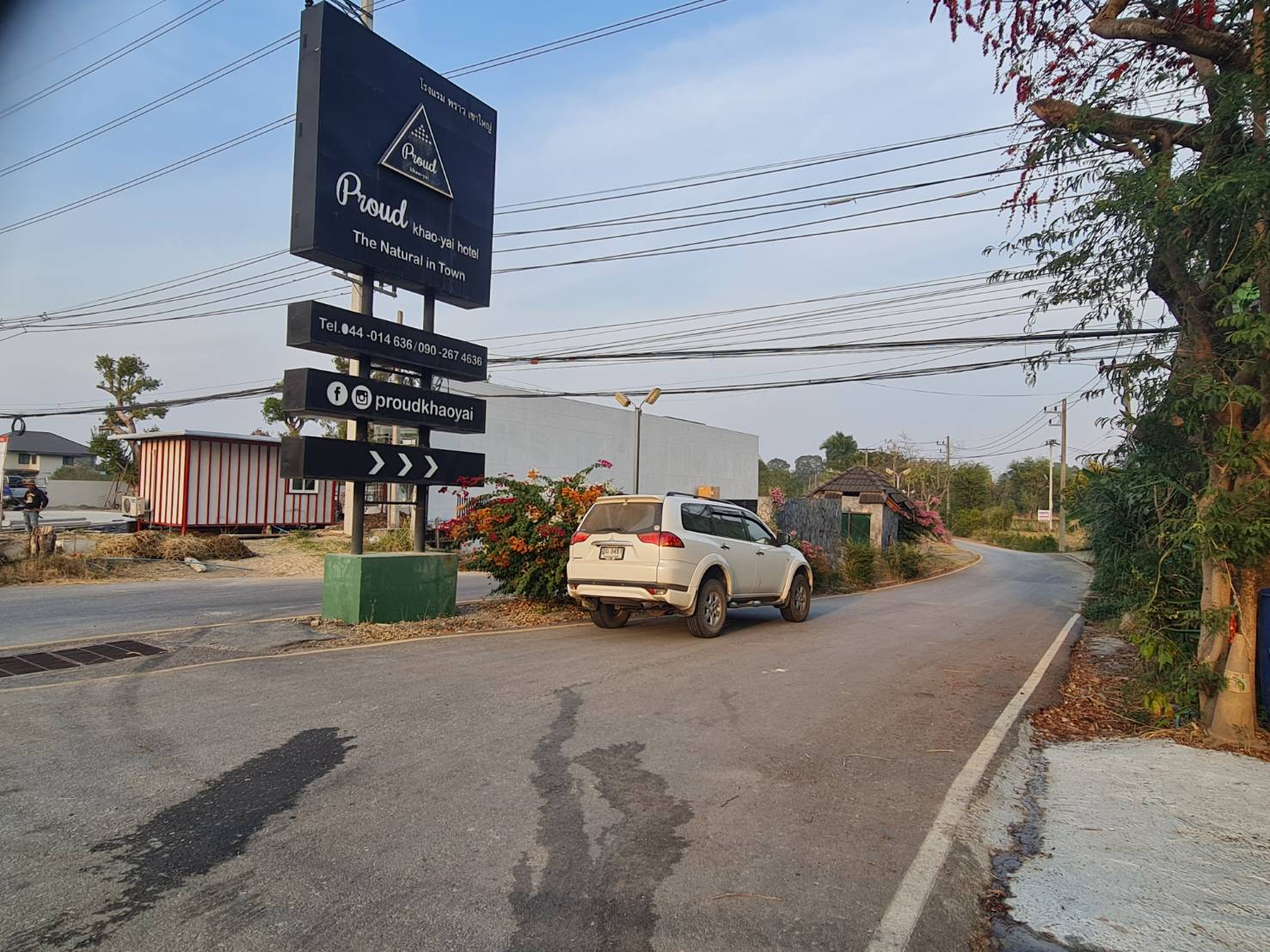 ขายที่ดินเปล่า ทำเลทอง ใกล้แม็คโครปากช่อง จังหวัดนครราชสีมา