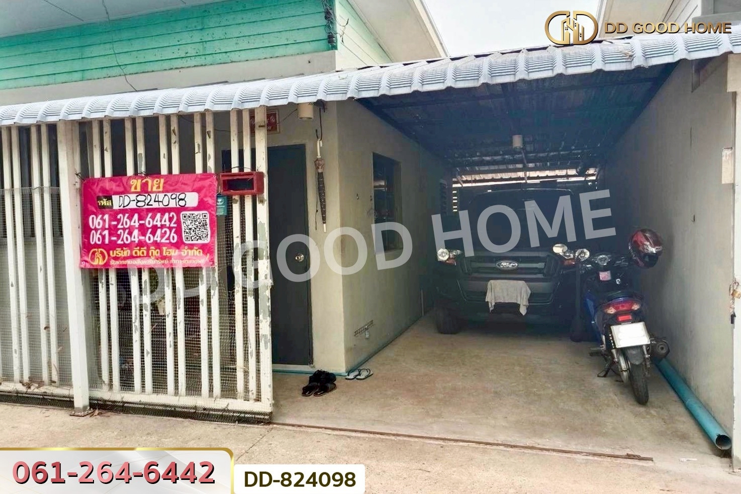 DD-824098 ทาวน์เฮ้าส์ หมู่บ้านหนองคล้อ ปราจีนบุรี ใกล้หนองคล้อ