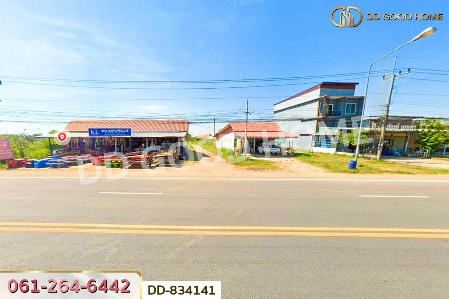 DD-834141 ที่ดินนาเชือก 113 ตร.ว. มหาสารคาม ใกล้วัดกุดรังสุทธาราม