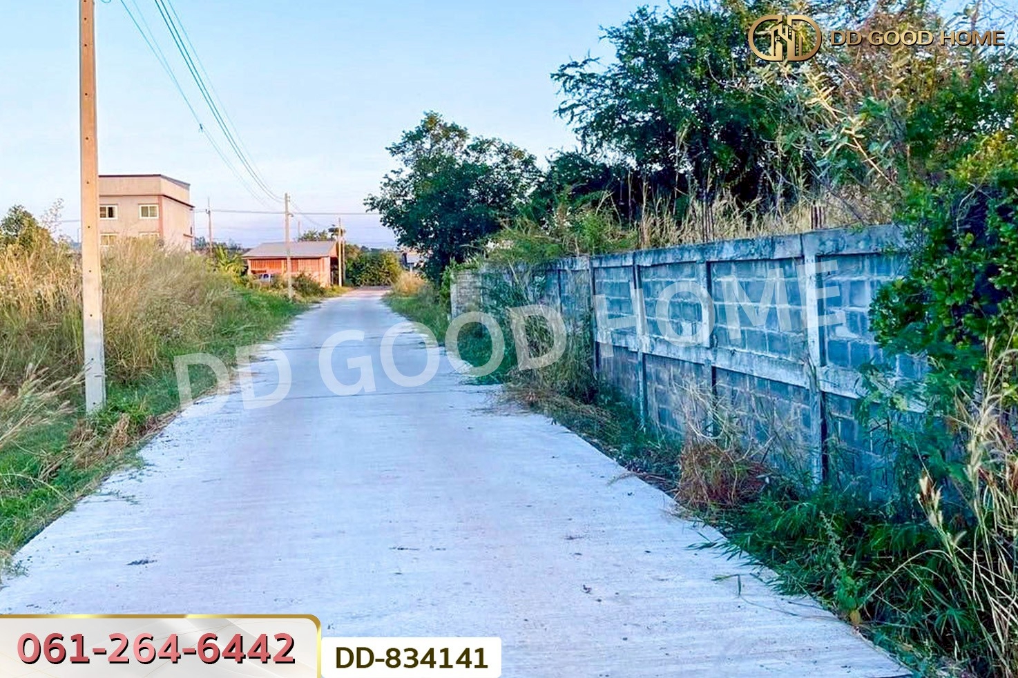 DD-834141 ที่ดินนาเชือก 113 ตร.ว. มหาสารคาม ใกล้วัดกุดรังสุทธาราม