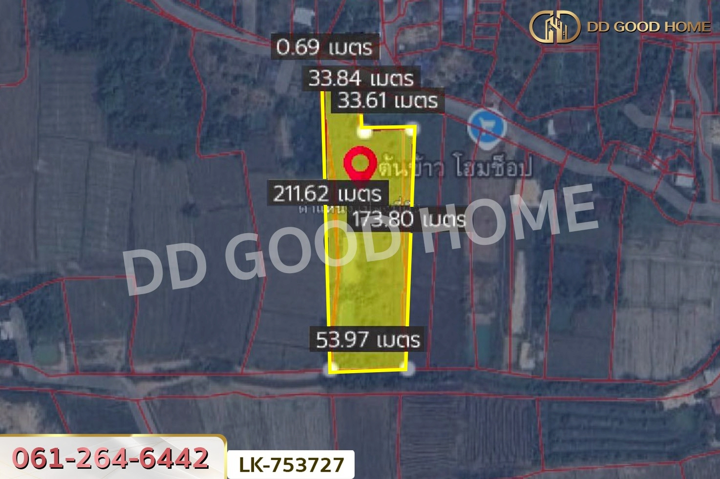 NI-753727 ที่ดินปากพลี 5 ไร่ 255.4 ตร.ว. นครนายก ใกล้วัดดงแขวน