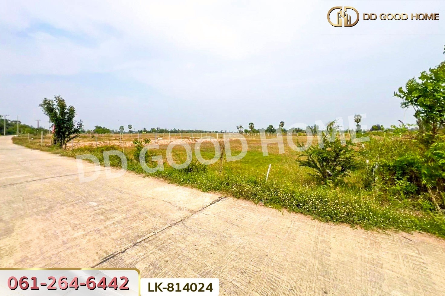 FN-814024 ที่ดินหนองหญ้าไซ 1 ไร่ สุพรรณบุรี ใกล้วัดบัลลังก์