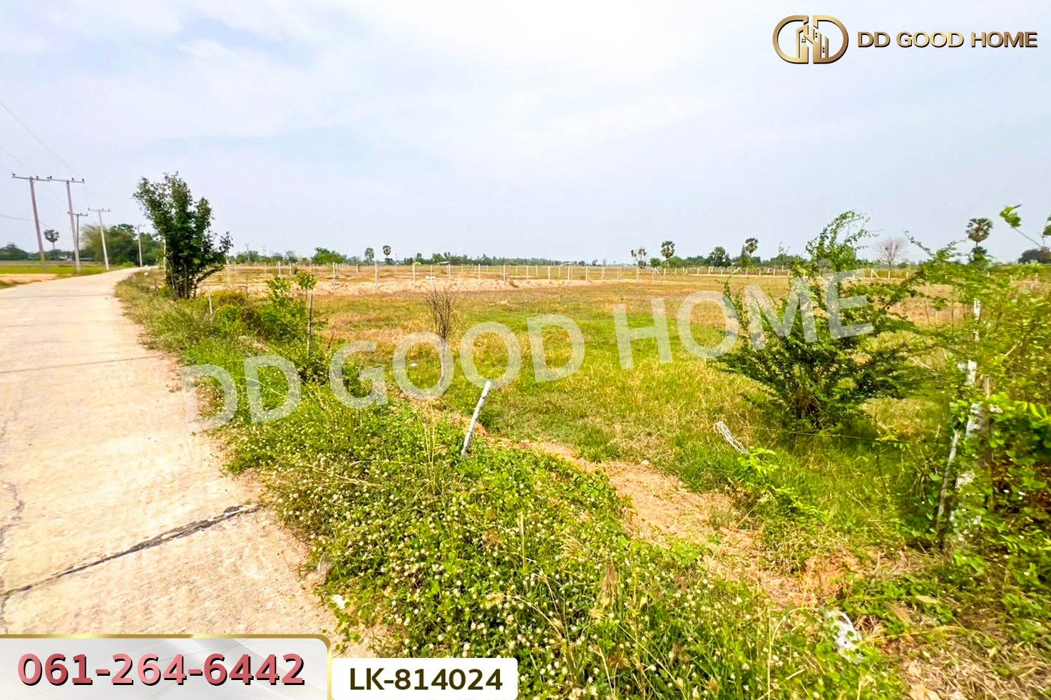 FN-814024 ที่ดินหนองหญ้าไซ 1 ไร่ สุพรรณบุรี ใกล้วัดบัลลังก์