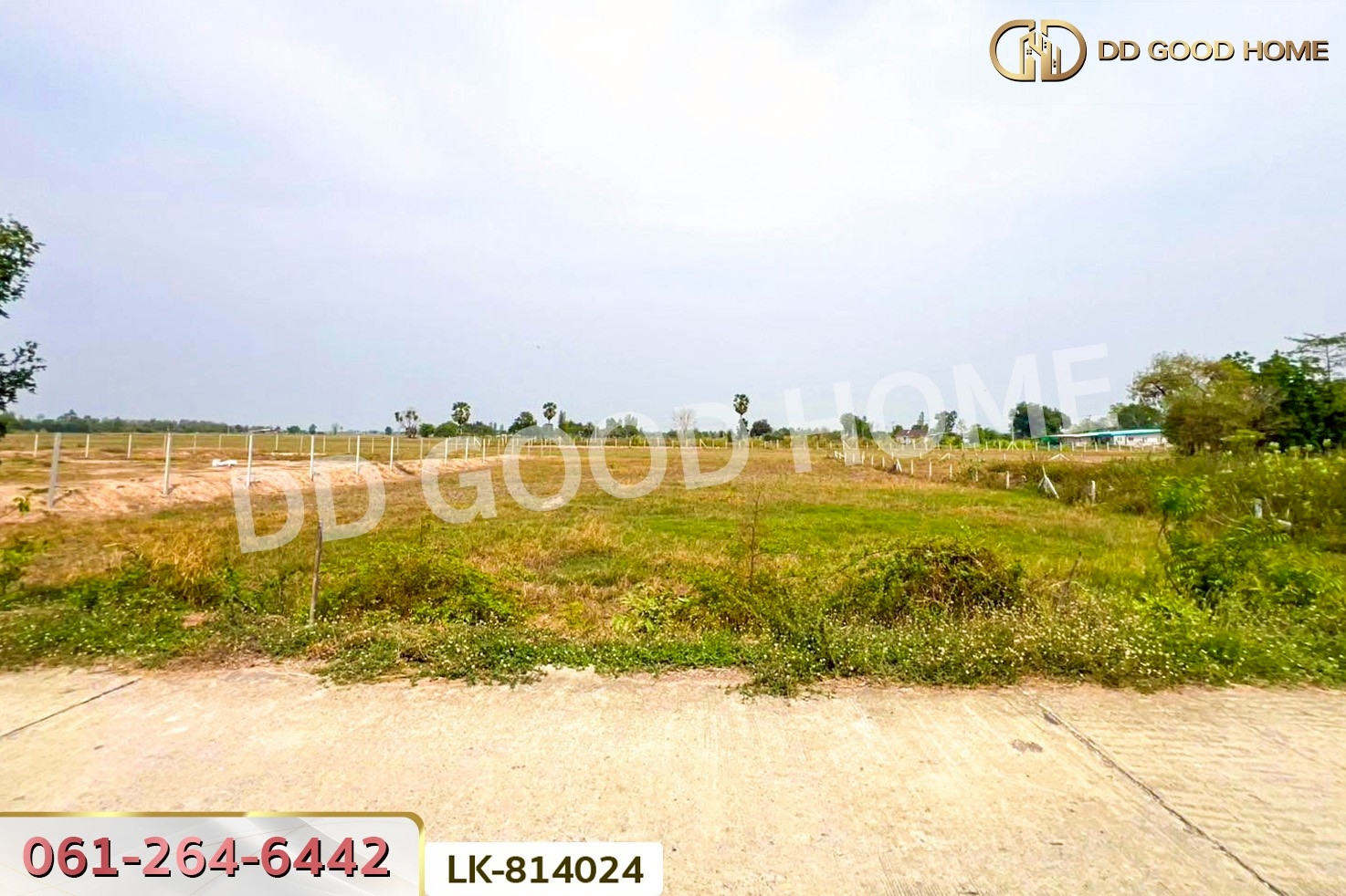 FN-814024 ที่ดินหนองหญ้าไซ 1 ไร่ สุพรรณบุรี ใกล้วัดบัลลังก์