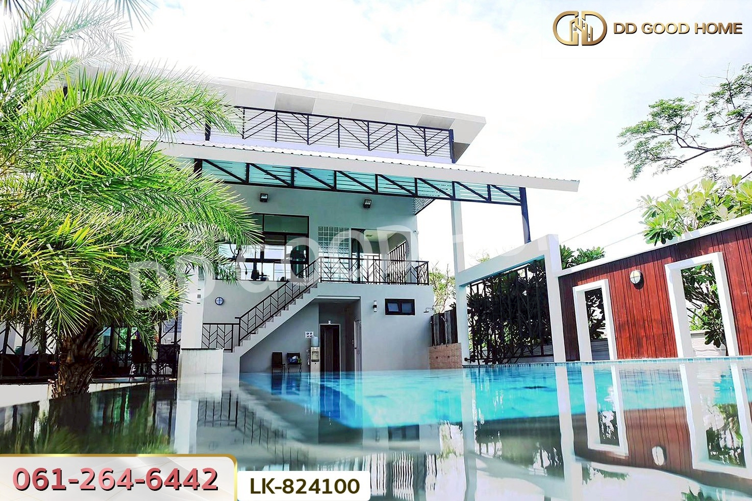 AW-824100 บ้านแฝด เดอะสมาย พระราม 2 - บ้านแพ้ว สมุทรสาคร ใกล้โรงพยาบาลบ้านแพ้ว