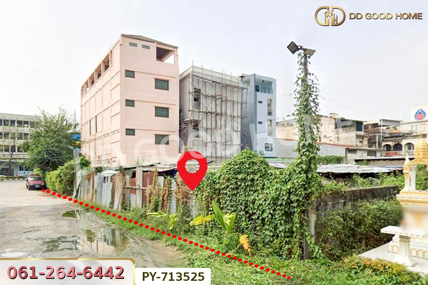 NI-713525 ที่ดินหมากแข้ง 175.2 ตร.ว. อุดรธานี ใกล้เซ็นทรัลอุดร