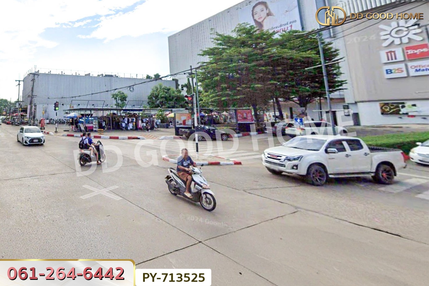 NI-713525 ที่ดินหมากแข้ง 175.2 ตร.ว. อุดรธานี ใกล้เซ็นทรัลอุดร