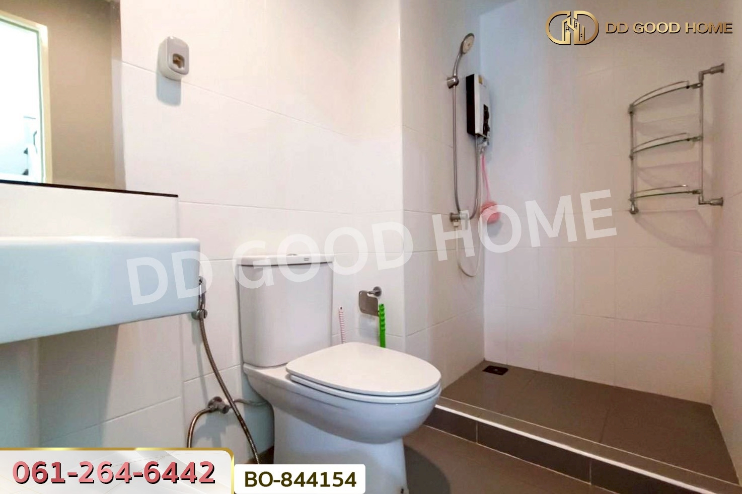 BO-844154 ทาวน์โฮม บ้านกลางเมือง ราชพฤกษ์ - พระราม 5 นนทบุรี ใกล้แม็คโคร นครอินทร์