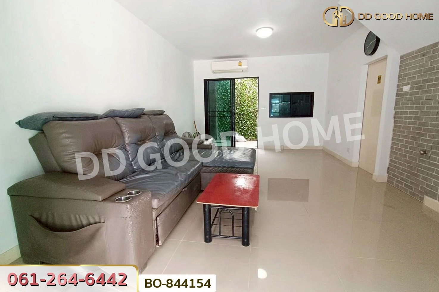 BO-844154 ทาวน์โฮม บ้านกลางเมือง ราชพฤกษ์ - พระราม 5 นนทบุรี ใกล้แม็คโคร นครอินทร์