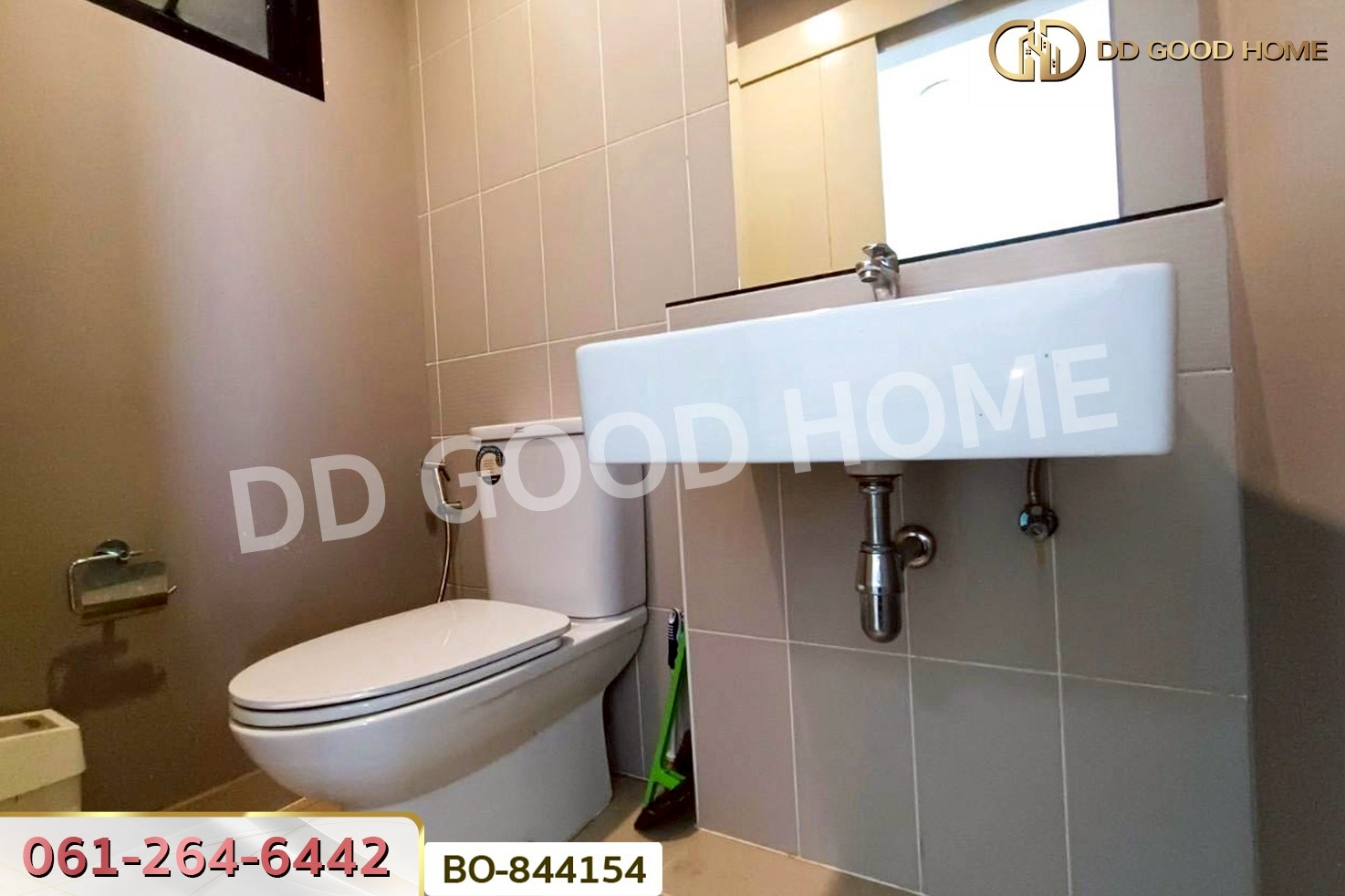 BO-844154 ทาวน์โฮม บ้านกลางเมือง ราชพฤกษ์ - พระราม 5 นนทบุรี ใกล้แม็คโคร นครอินทร์