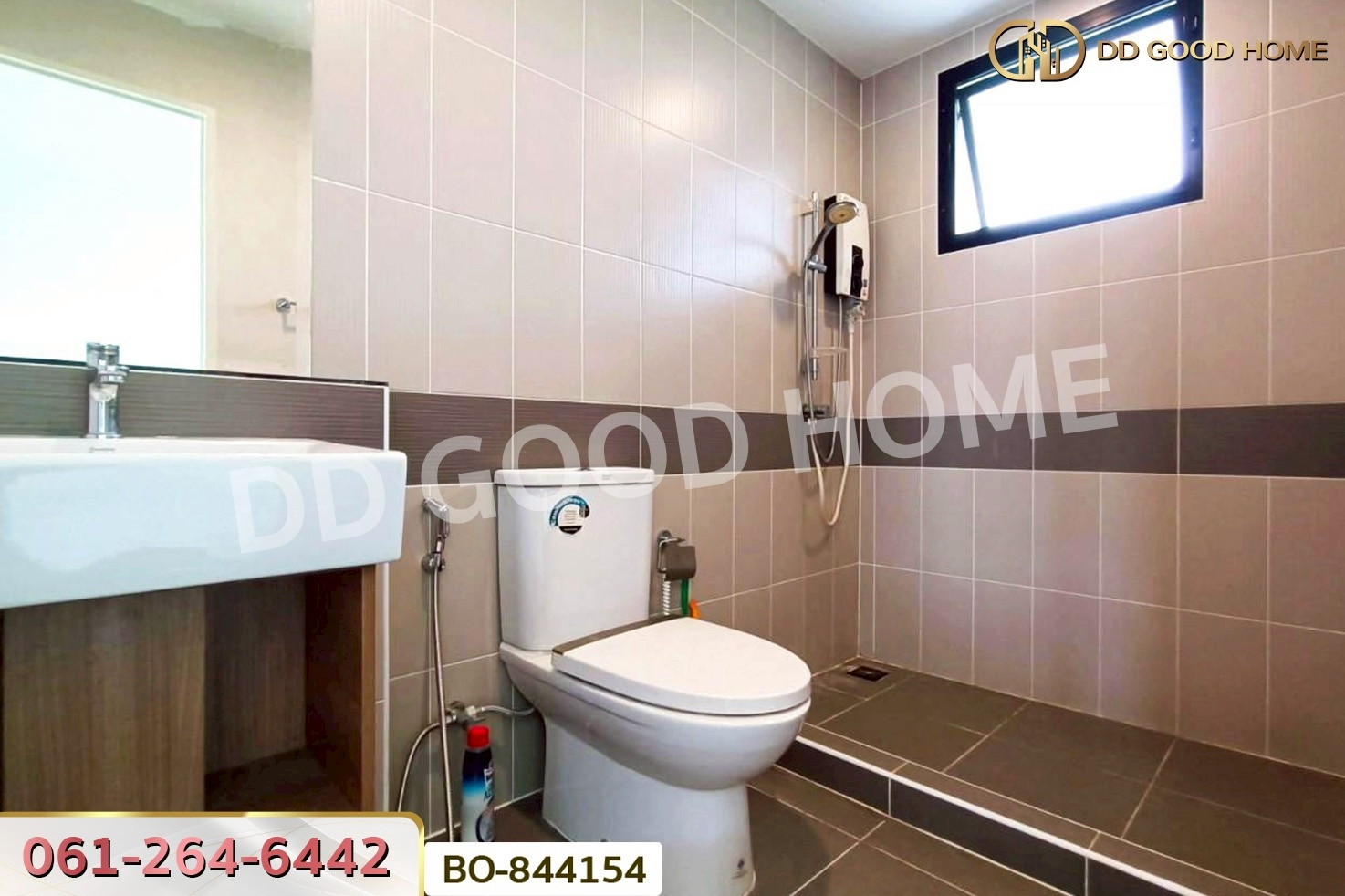 BO-844154 ทาวน์โฮม บ้านกลางเมือง ราชพฤกษ์ - พระราม 5 นนทบุรี ใกล้แม็คโคร นครอินทร์