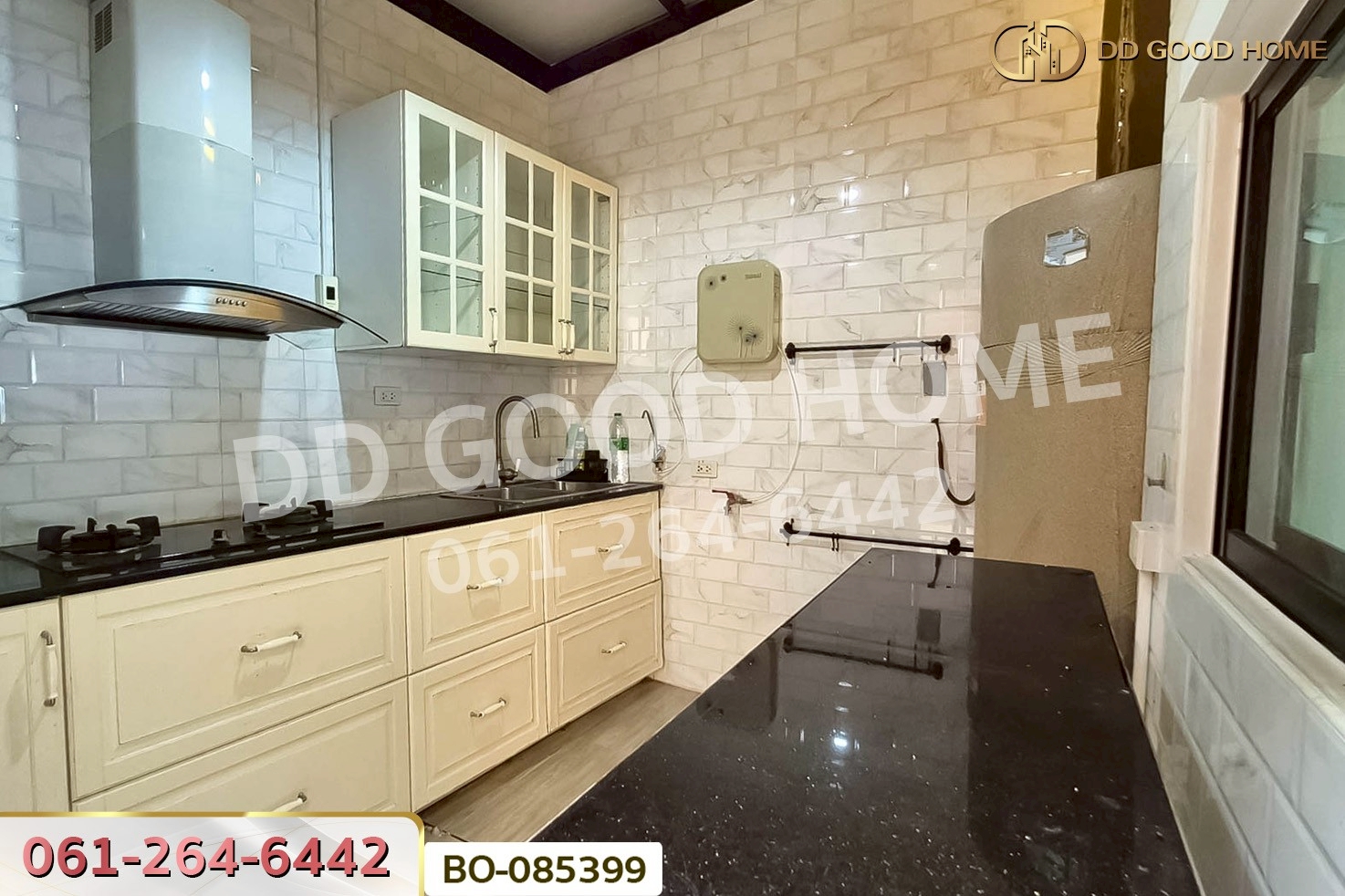 ทาวน์โฮม บ้านกลางเมือง ราชพฤกษ์-พระราม 5 ถ.นครอินทร์  BO-085399