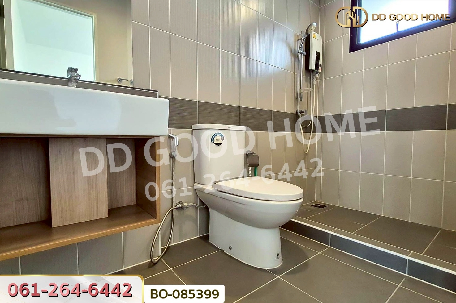 ทาวน์โฮม บ้านกลางเมือง ราชพฤกษ์-พระราม 5 ถ.นครอินทร์  BO-085399