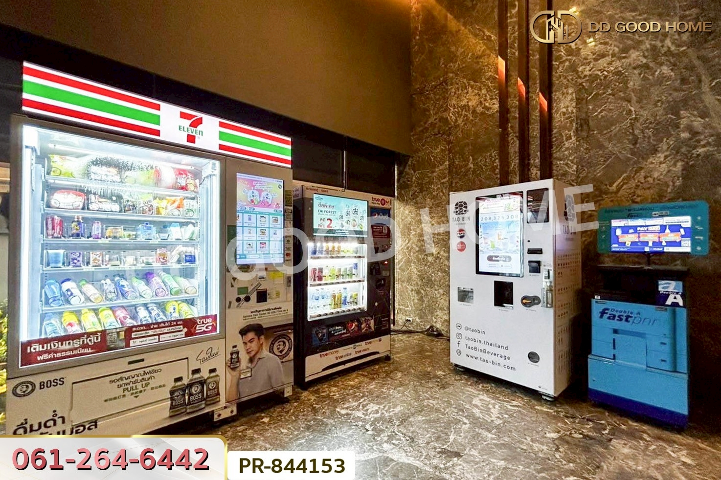 AW-844153 คอนโด แอสปาย สาทร-ตากสิน (คอปเปอร์โซน) ใกล้รถไฟฟ้า BTS วุฒากาศ