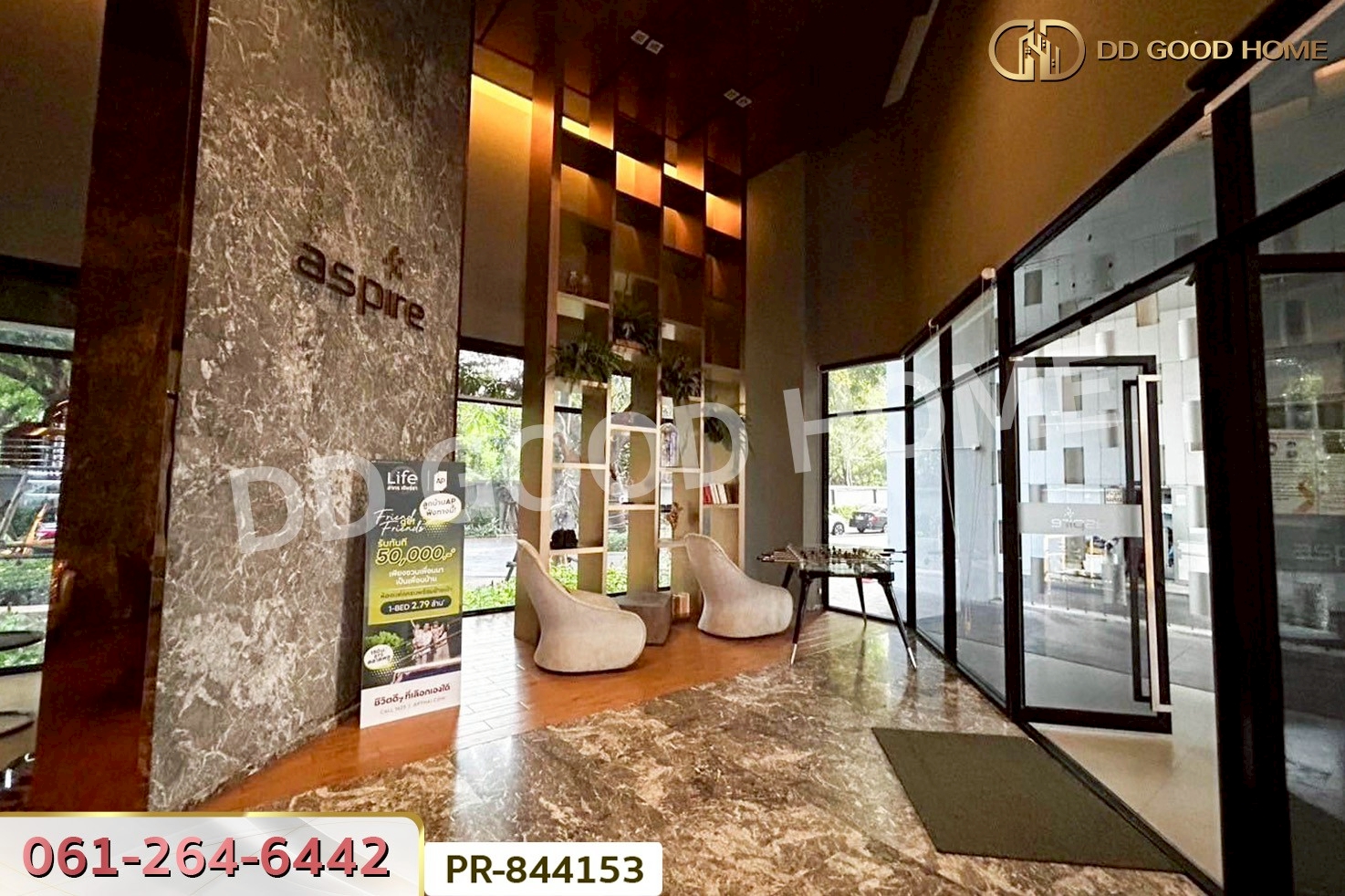 AW-844153 คอนโด แอสปาย สาทร-ตากสิน (คอปเปอร์โซน) ใกล้รถไฟฟ้า BTS วุฒากาศ