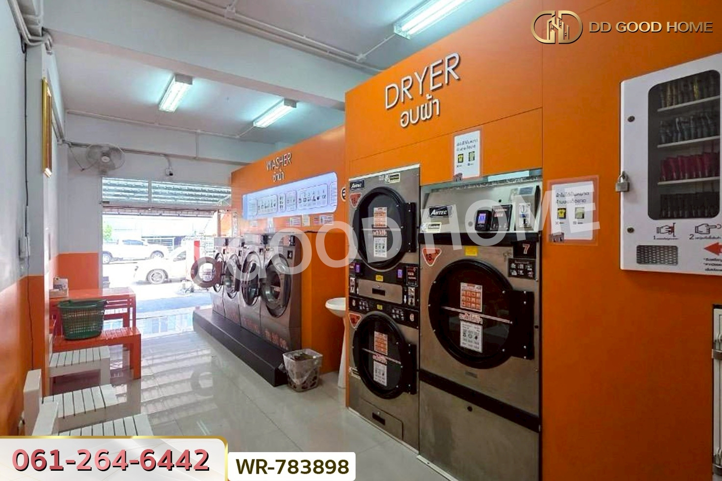 WR-783898 อาคารพาณิชย์ เดอะ มิราเคิล พลัส สมุทรสาคร ใกล้เซ็นทรัลมหาชัย