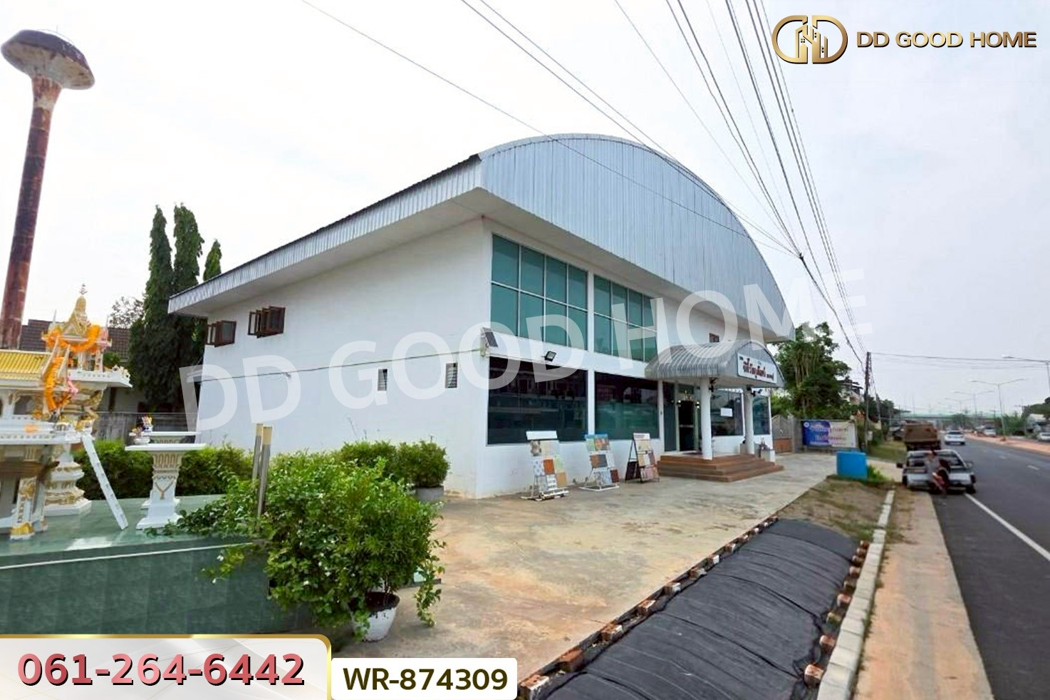 WR-874309 โชว์รูมและโกดัง ดอนตะโก ราชบุรี ใกล้โรงพยาบาลราชบุรี