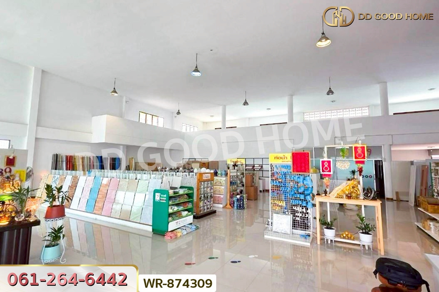 WR-874309 โชว์รูมและโกดัง ดอนตะโก ราชบุรี ใกล้โรงพยาบาลราชบุรี