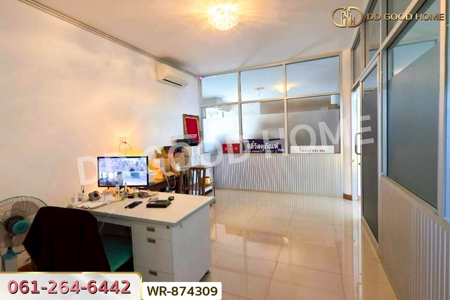 WR-874309 โชว์รูมและโกดัง ดอนตะโก ราชบุรี ใกล้โรงพยาบาลราชบุรี