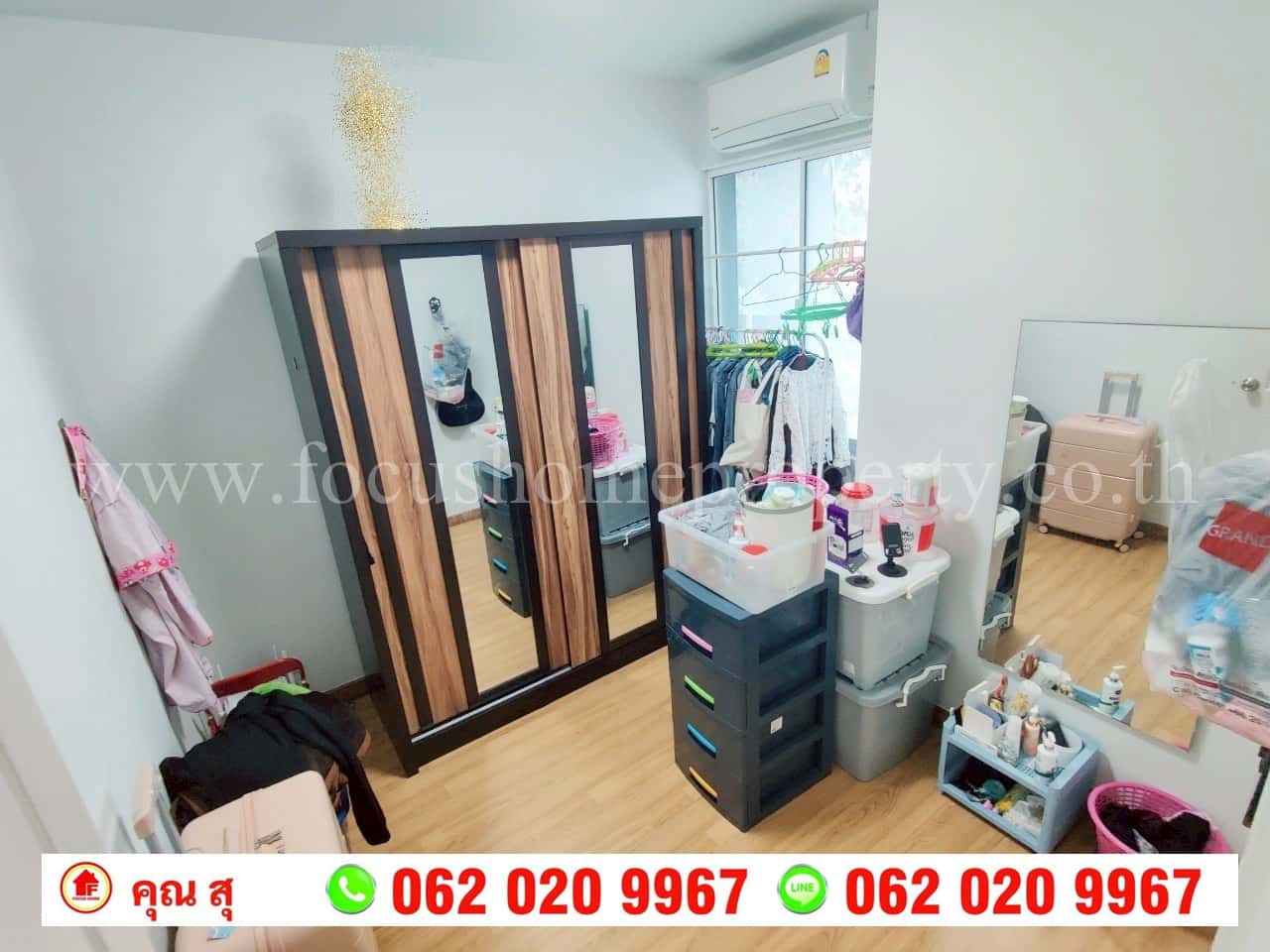 ขาย ทาวน์โฮม หมู่บ้าน อารียา เดอะคัลเลอร์ส พรีเมี่ยม วงแหวน-ราชพฤกษ์