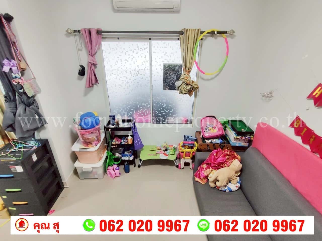 ขาย ทาวน์โฮม หมู่บ้าน อารียา เดอะคัลเลอร์ส พรีเมี่ยม วงแหวน-ราชพฤกษ์