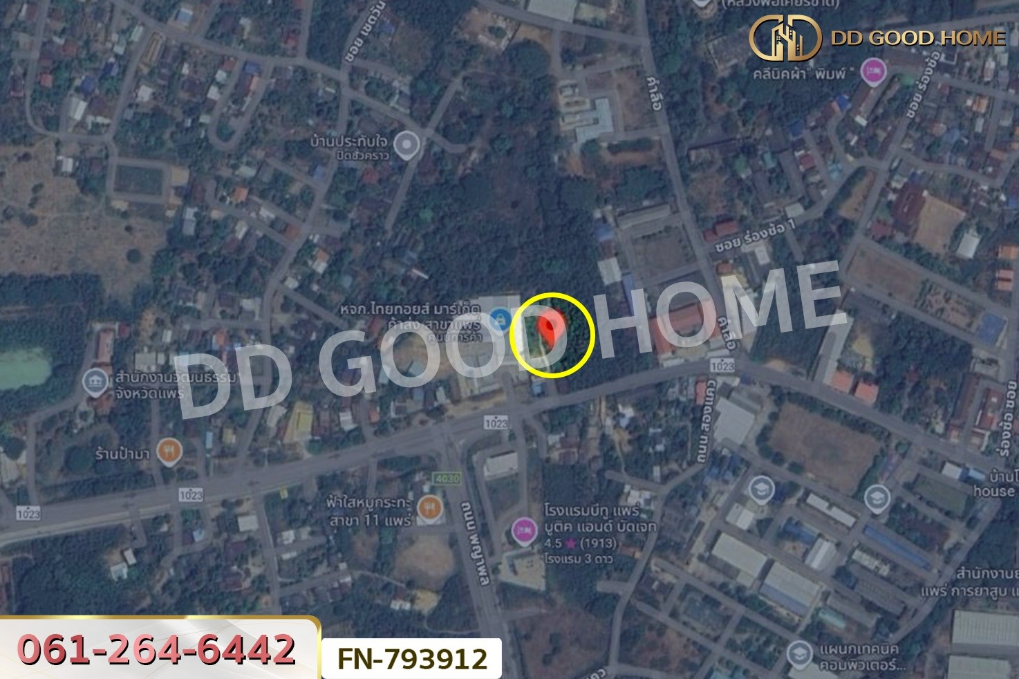 FN-793912 ที่ดินในเวียง 167.3 ตร.ว. แพร่ ใกล้ หจก.ไทยออยล์มาร์เก็ต