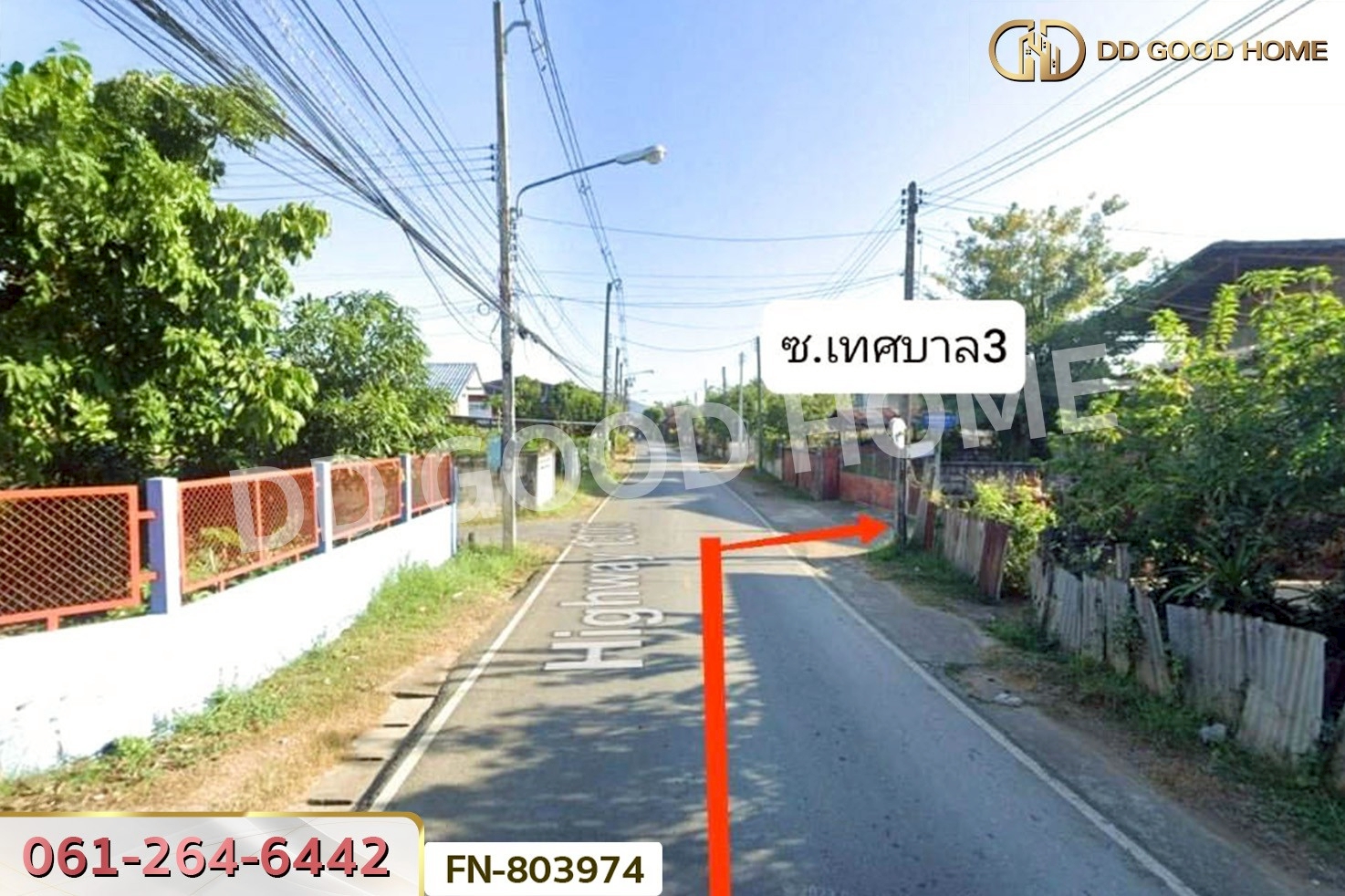 FN-803974 ที่ดินพร้อมบ้านเดี่ยวศรีสัชนาลัย 68 ตร.ว. ซ.สุขาภิบาล 3 สุโขทัย ใกล้วัดหาดสูง