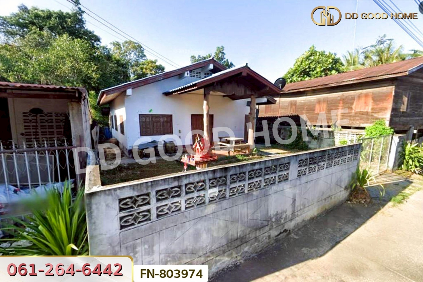 FN-803974 ที่ดินพร้อมบ้านเดี่ยวศรีสัชนาลัย 68 ตร.ว. ซ.สุขาภิบาล 3 สุโขทัย ใกล้วัดหาดสูง