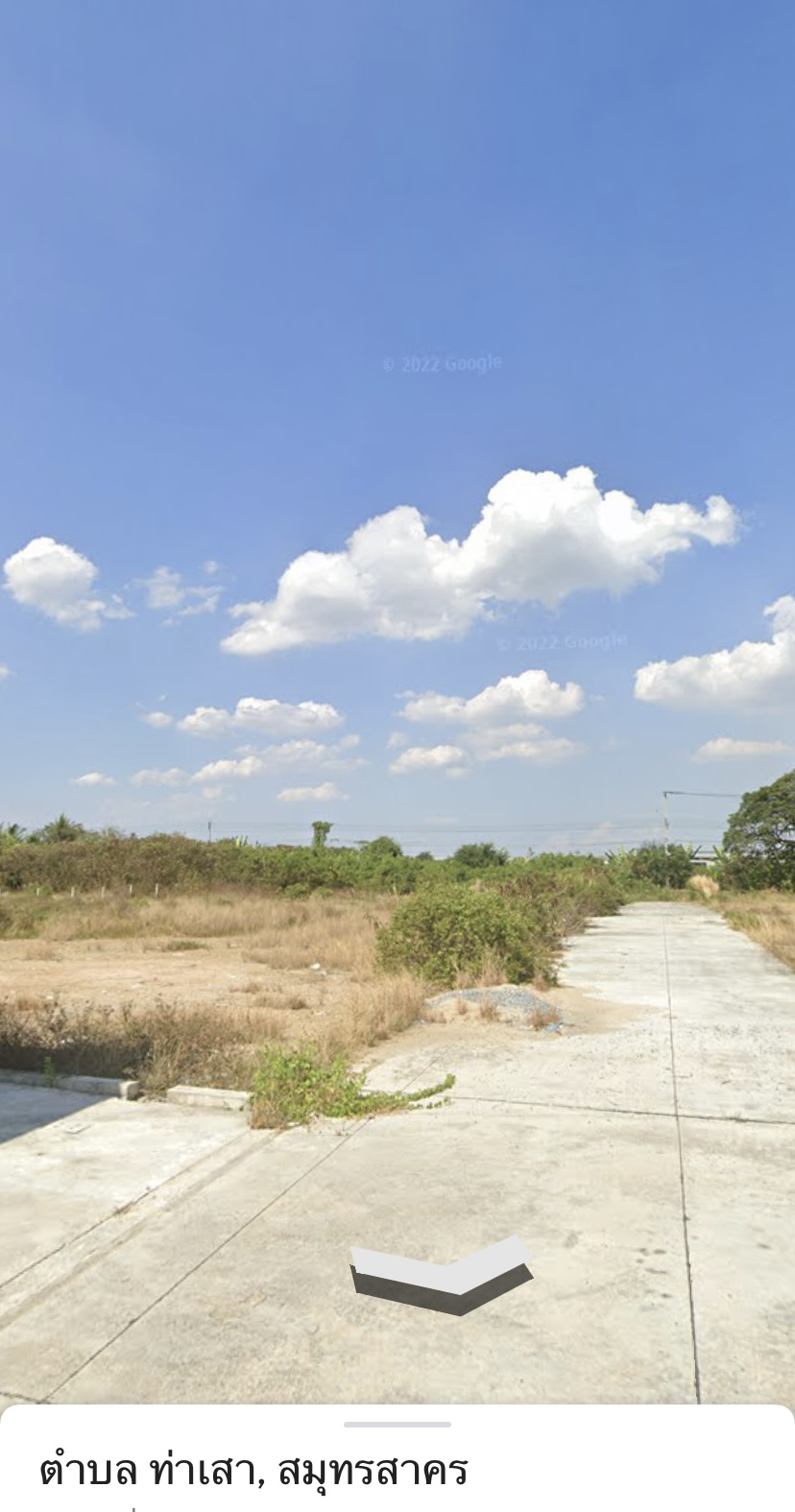 ขายถูก ที่ดินเปล่าถมแล้ว พื้นที่ 175 - 523 ตรว. ย่านสมุทรสาคร ไฟฟ้าประปาเข้าถึง ขอใบ รง.4 ได้ 