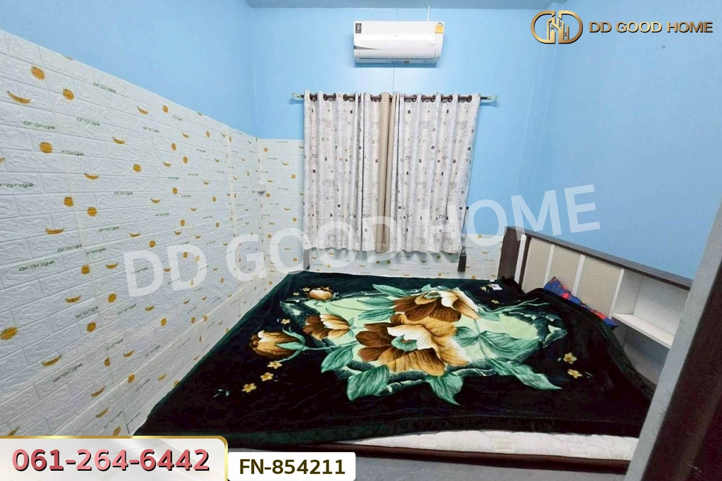 FN-854211 บ้านเดี่ยว ปักธงชัย นครราชสีมา ใกล้วัดหนองหญ้าขาว