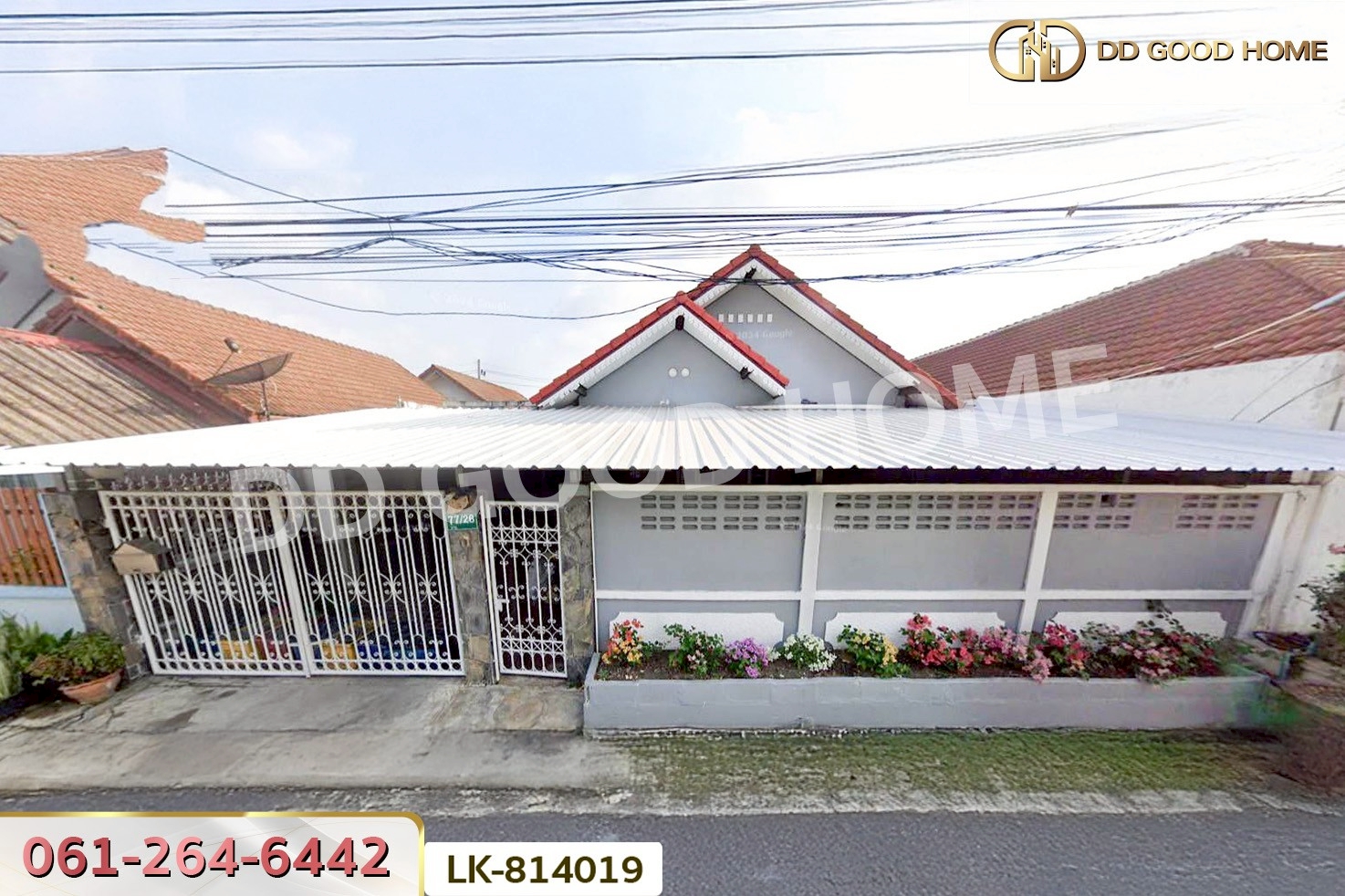 LK-814019 บ้านแฝด หมู่บ้านคุ้มทอง กระทุ่มแบน สมุทรสาคร ใกล้โรงพยาบาลกระทุ่มแบน