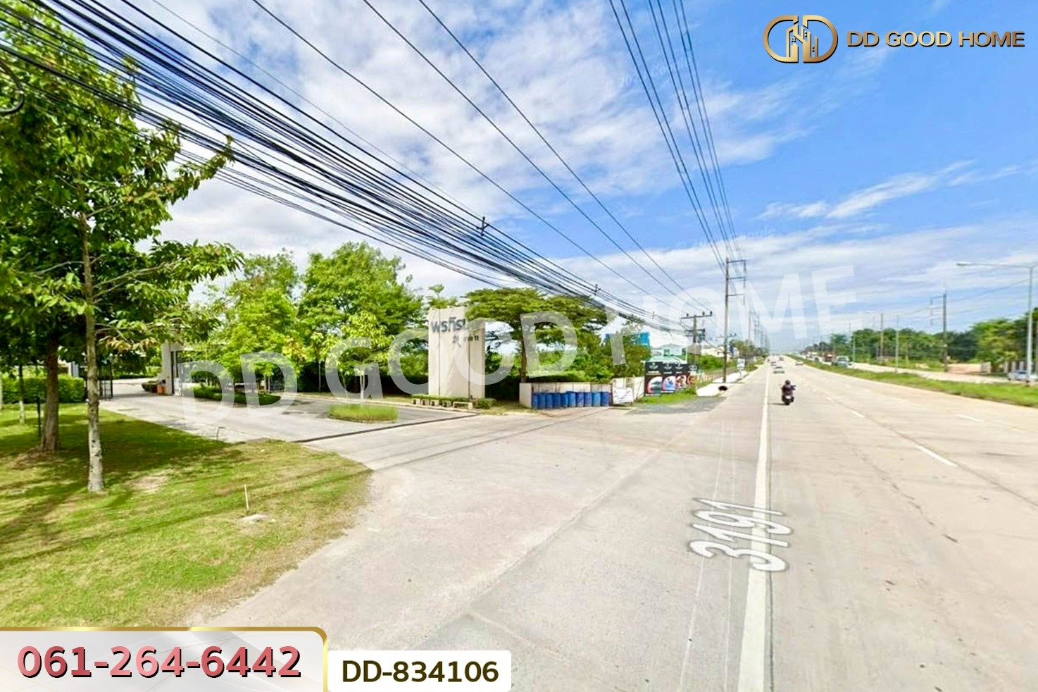 DD-834106 บ้านเดี่ยว หมู่บ้านพรภิรมย์ สาย 11 ระยอง ใกล้โรงพยาบาล ปิยะเวชช์ นิคมพัฒนา