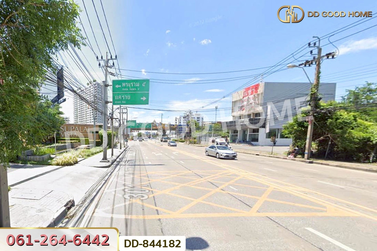 DD-844182 คอนโด ศุภาลัย วิสต้า ติวานนท์ ใกล้ MRT ติวานนท์
